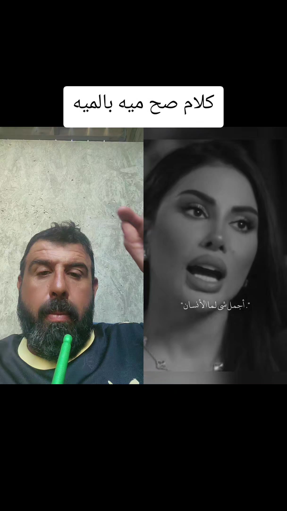 @george ghshranian