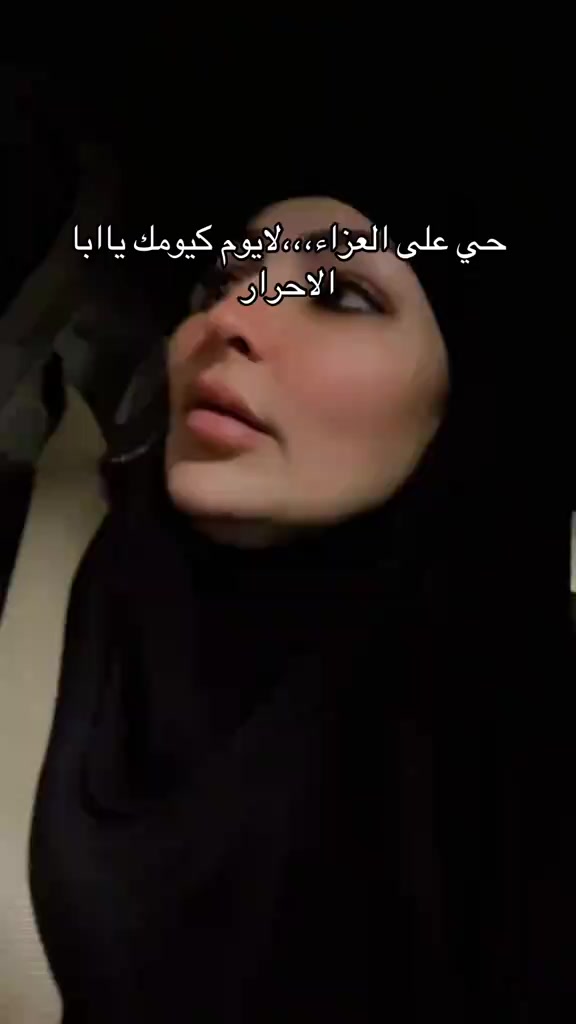 @اسن يوسف