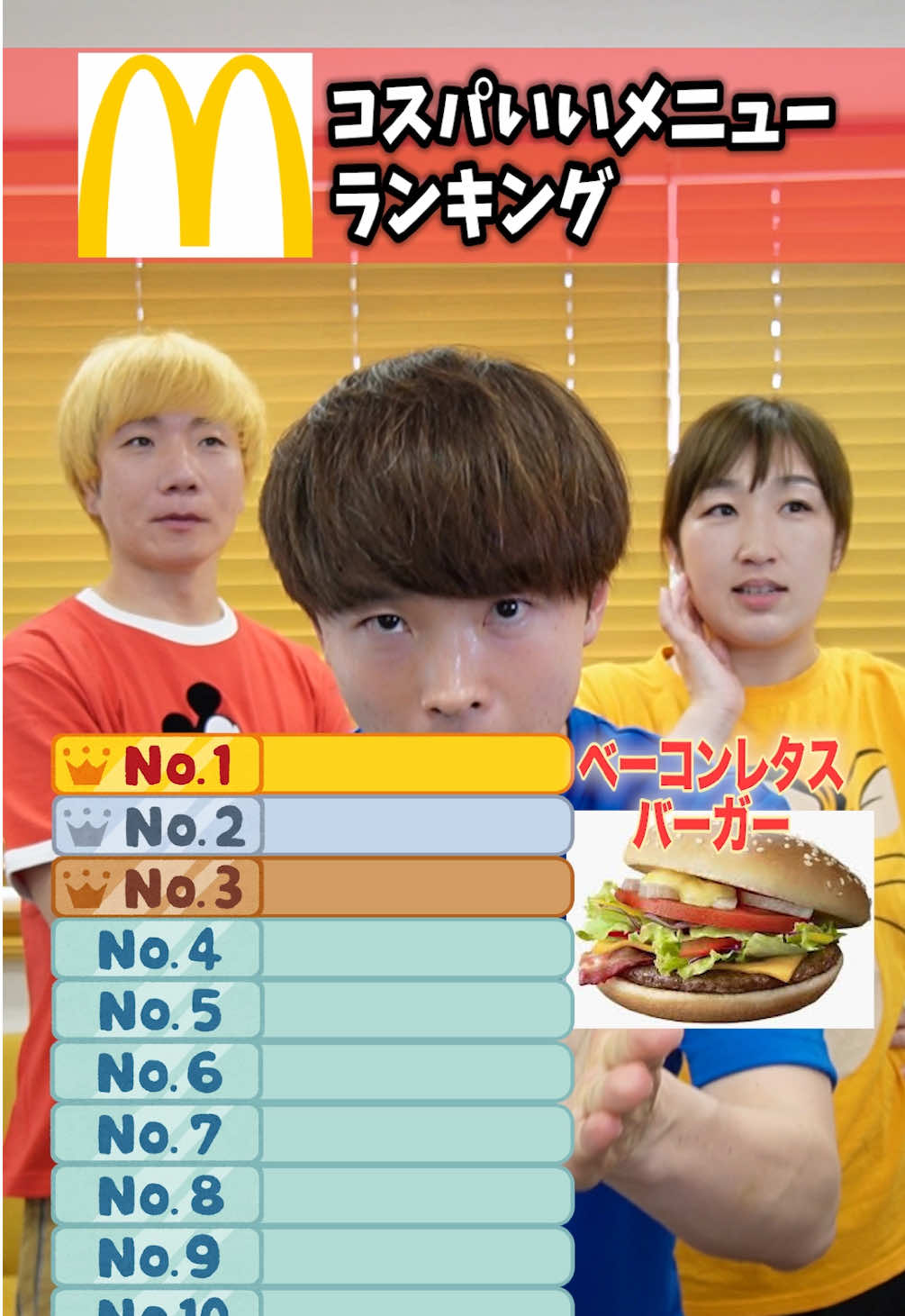 @(株)プリッとChannel