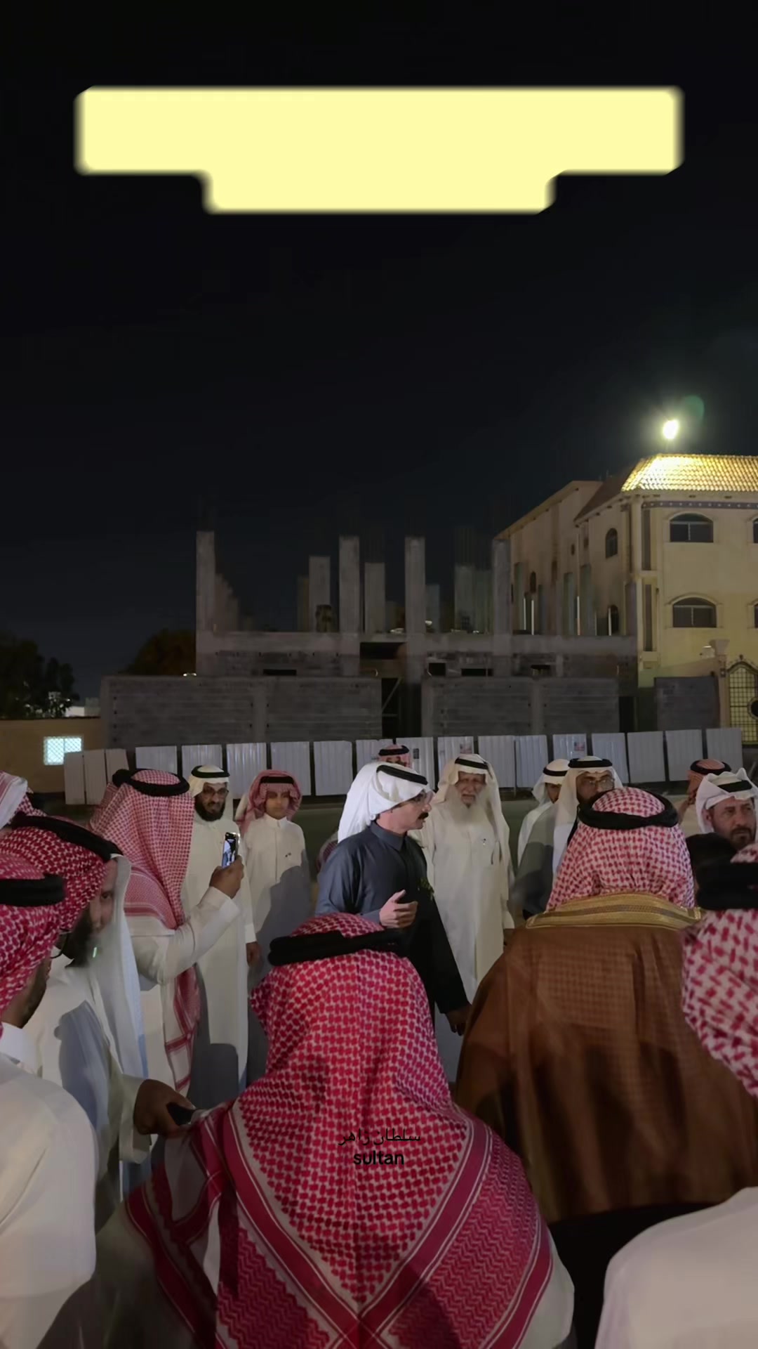 @سلطان زاهر