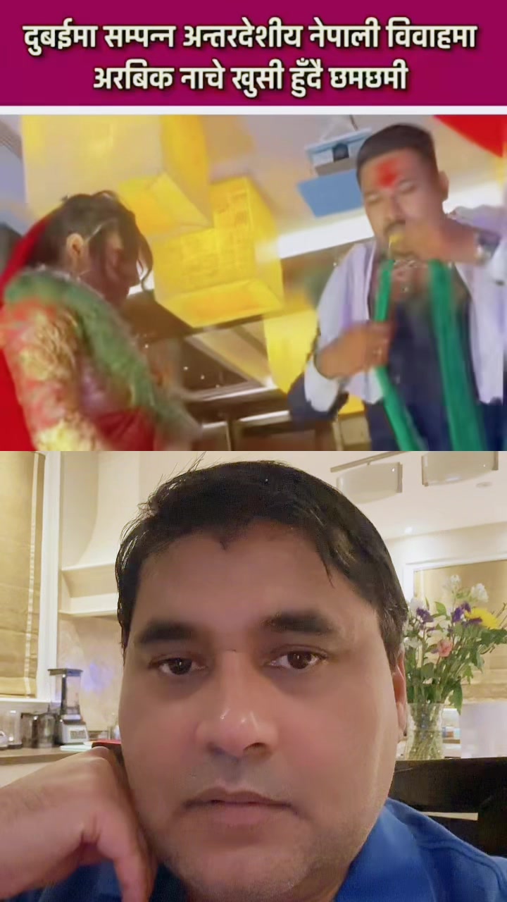 @Paudel Umakanta