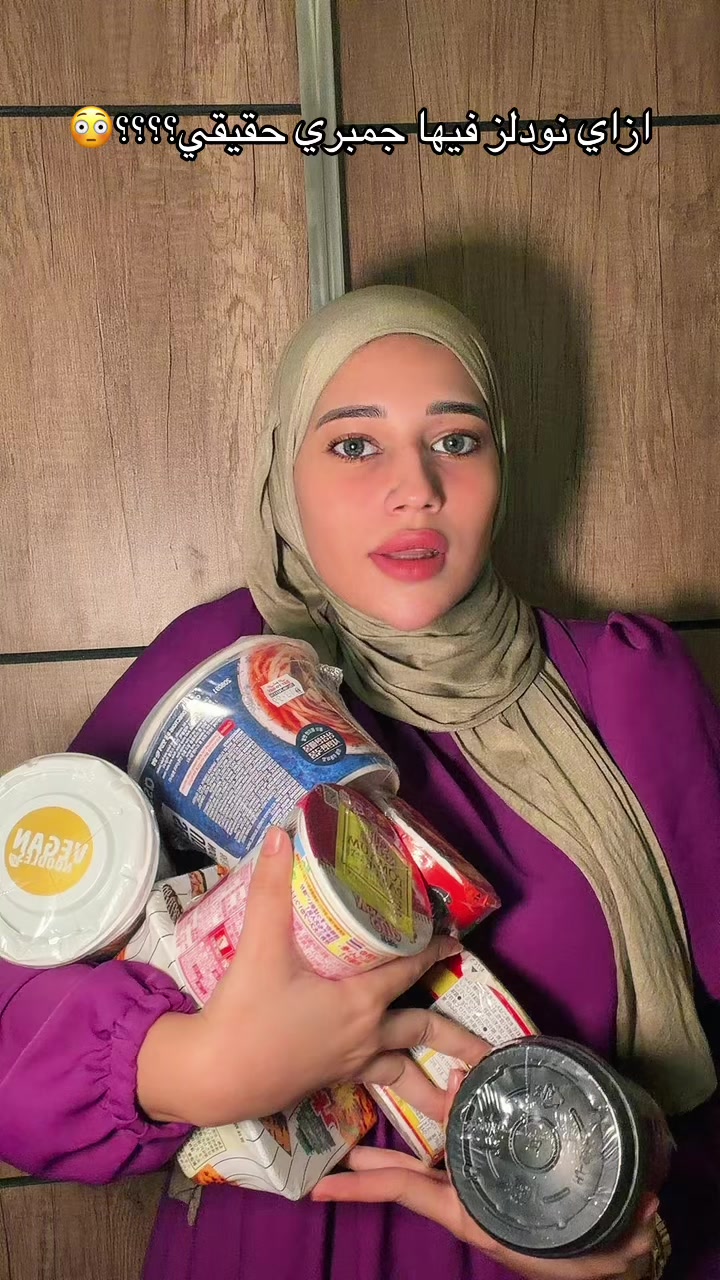 @Menna taha || منة طه
