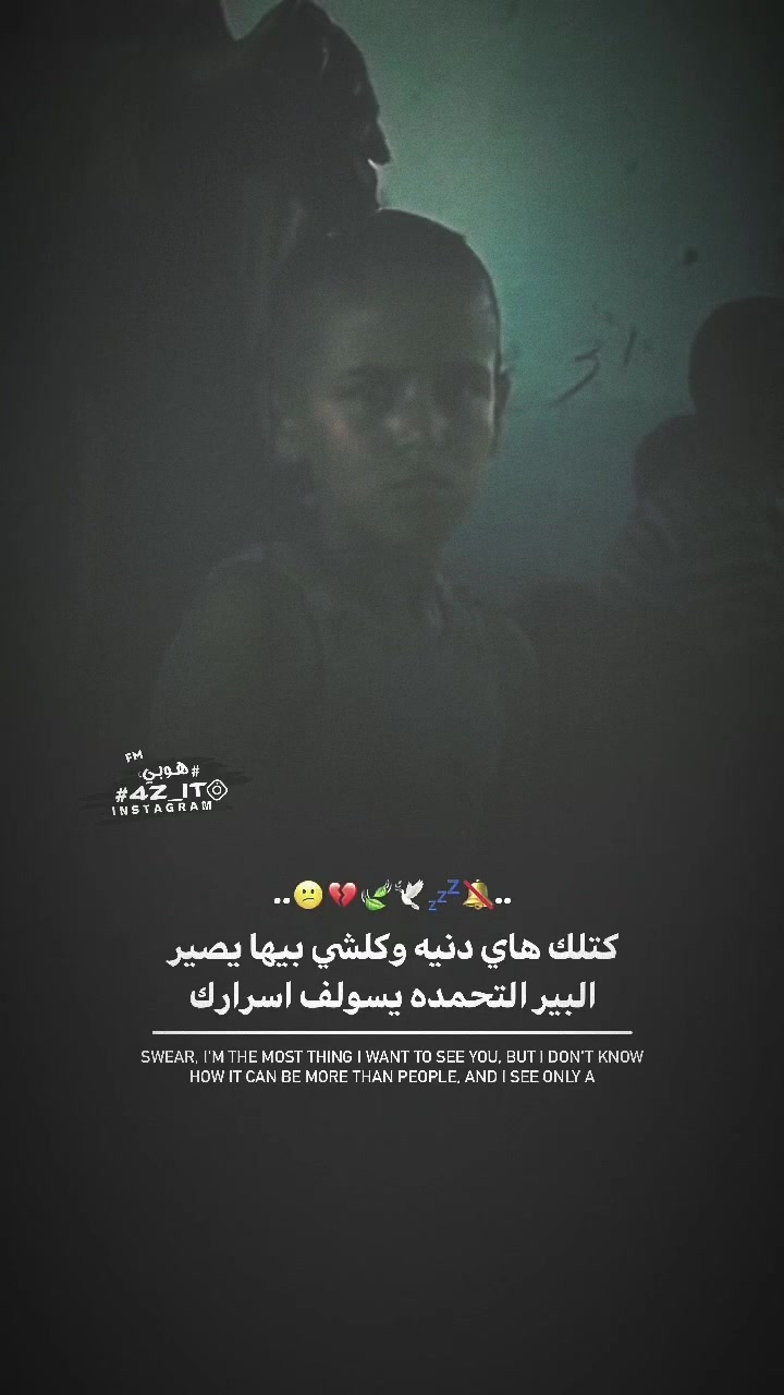 @هوبي ـ нσвч ✪