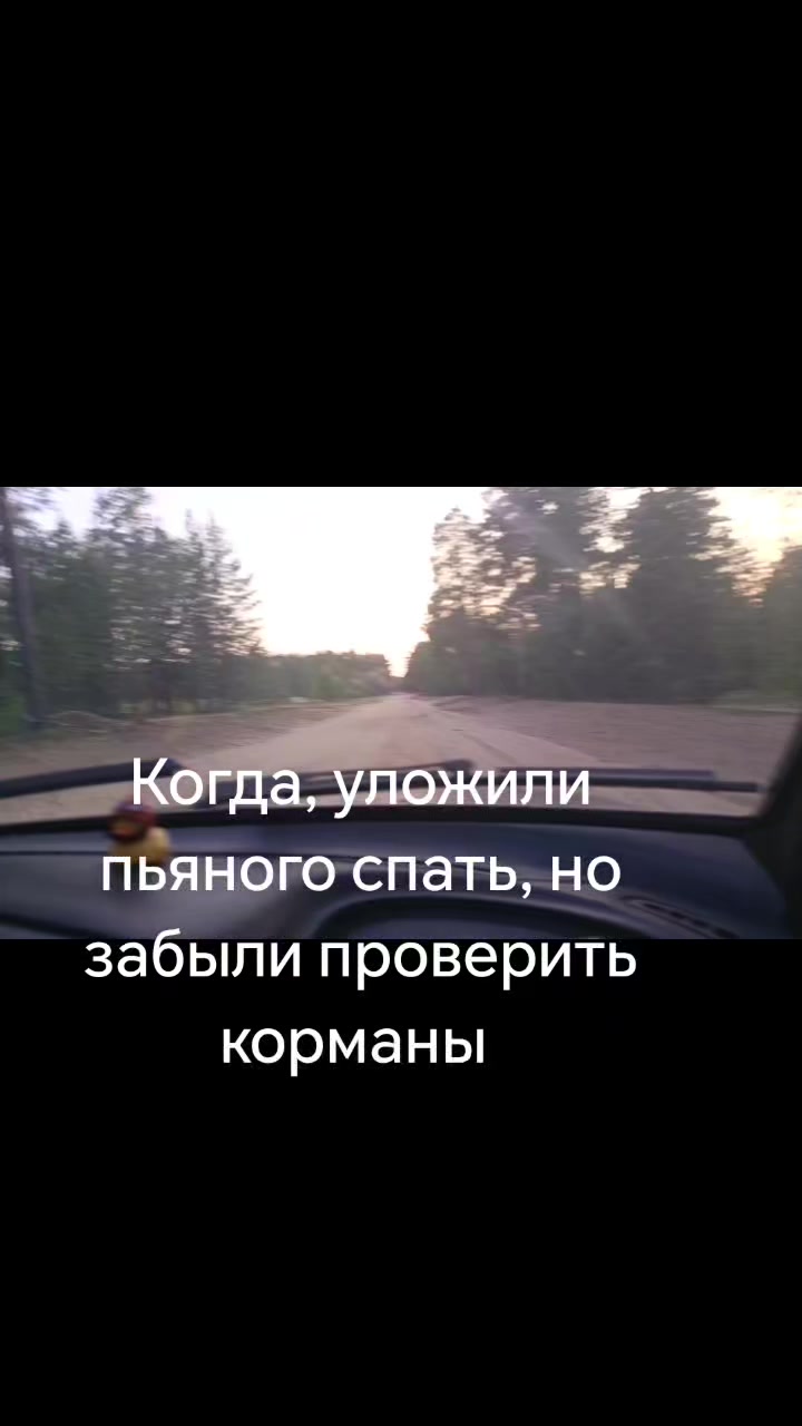 @Тот самый на 14-ке🖤