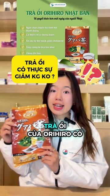 @MORI DRUGSTORE