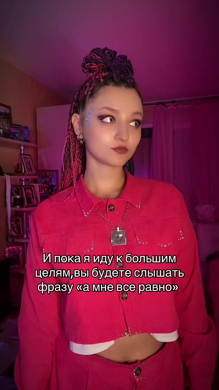@💖Мила Ушакова💖