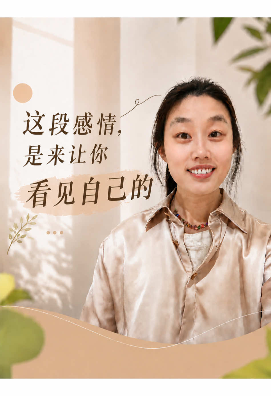 @小小塔