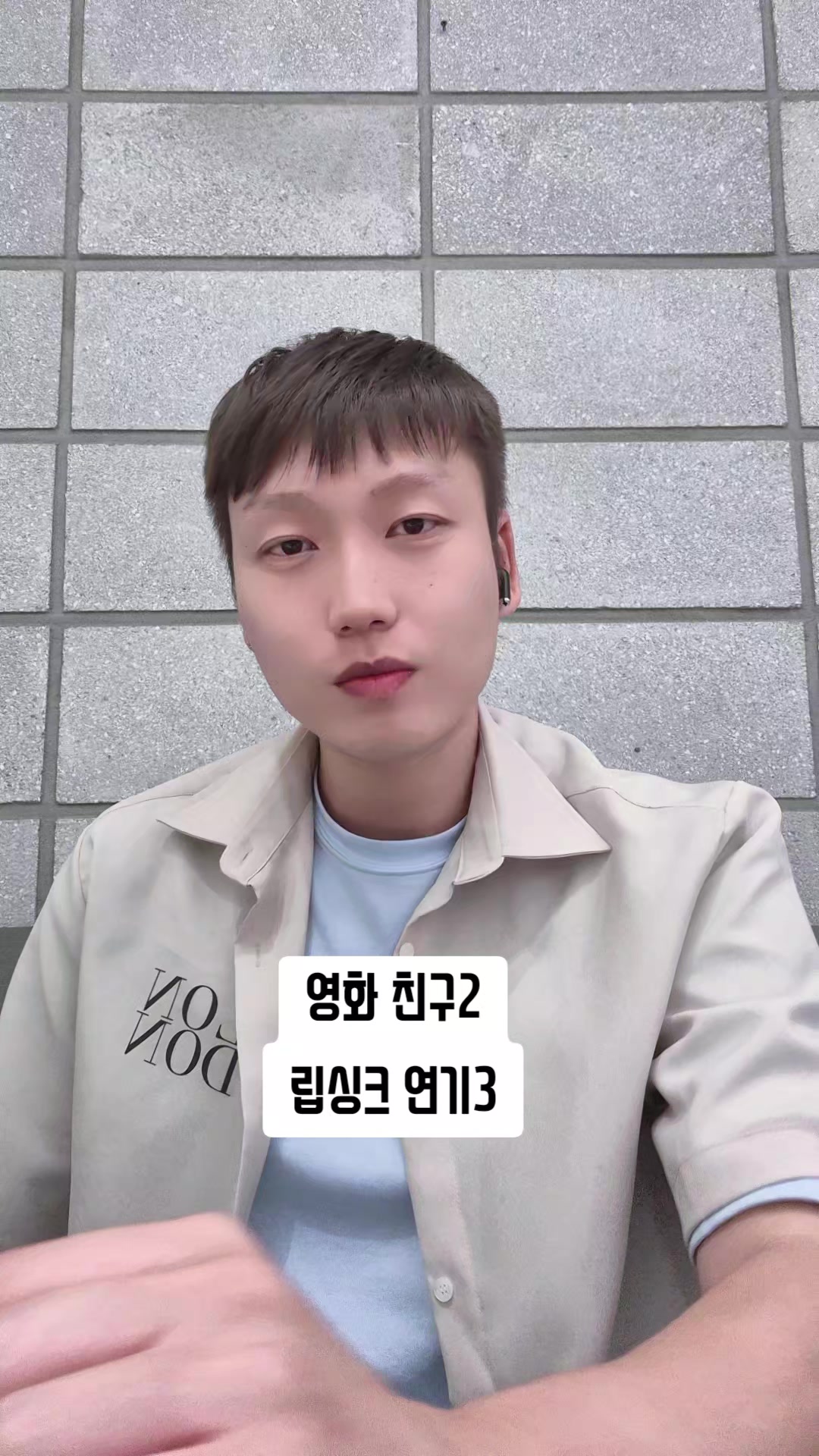 @크롭