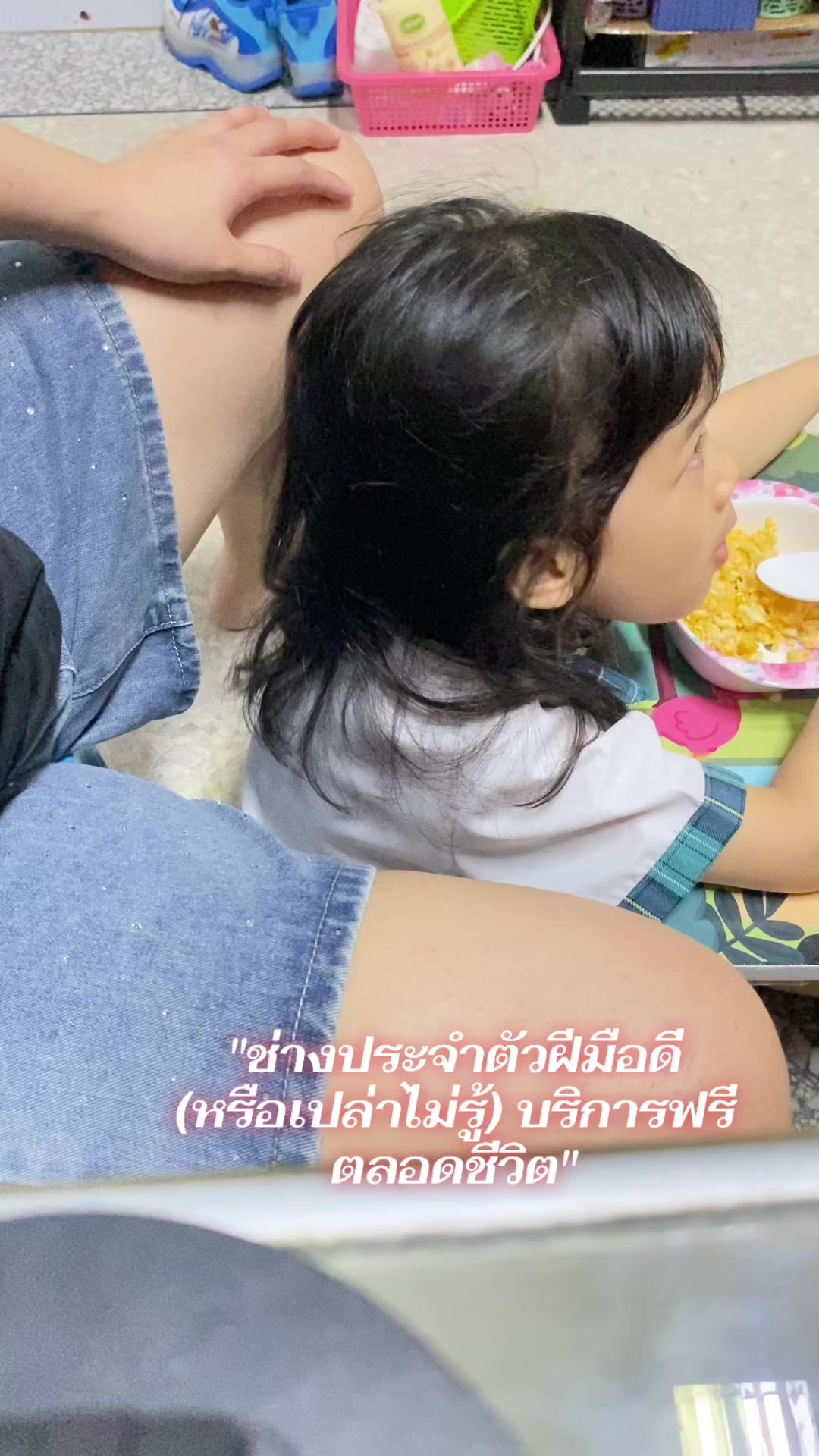 @Warunee_3565