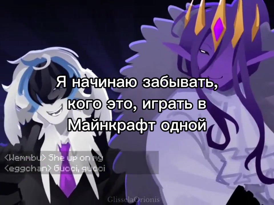 @Dysphoria