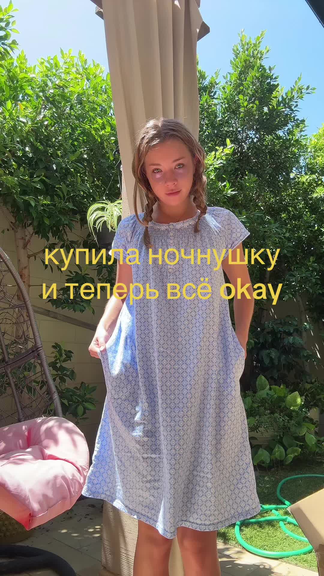 @kar0linademy