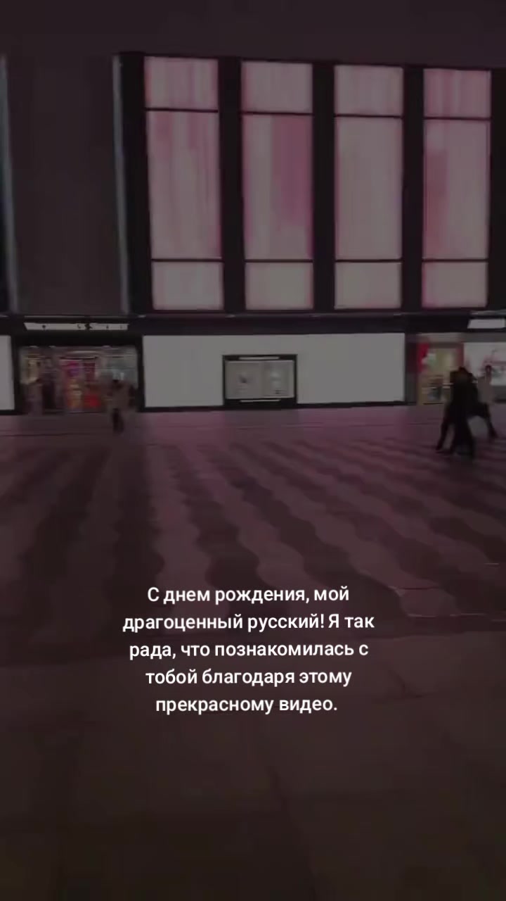 @NINA
