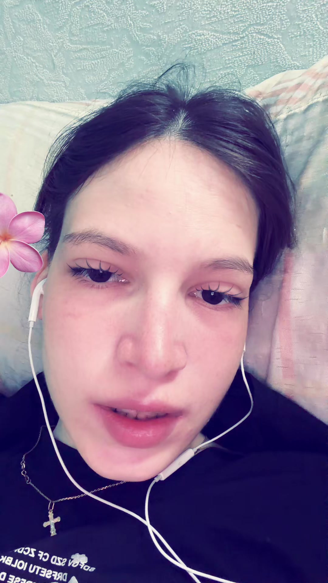@София Бордиян
