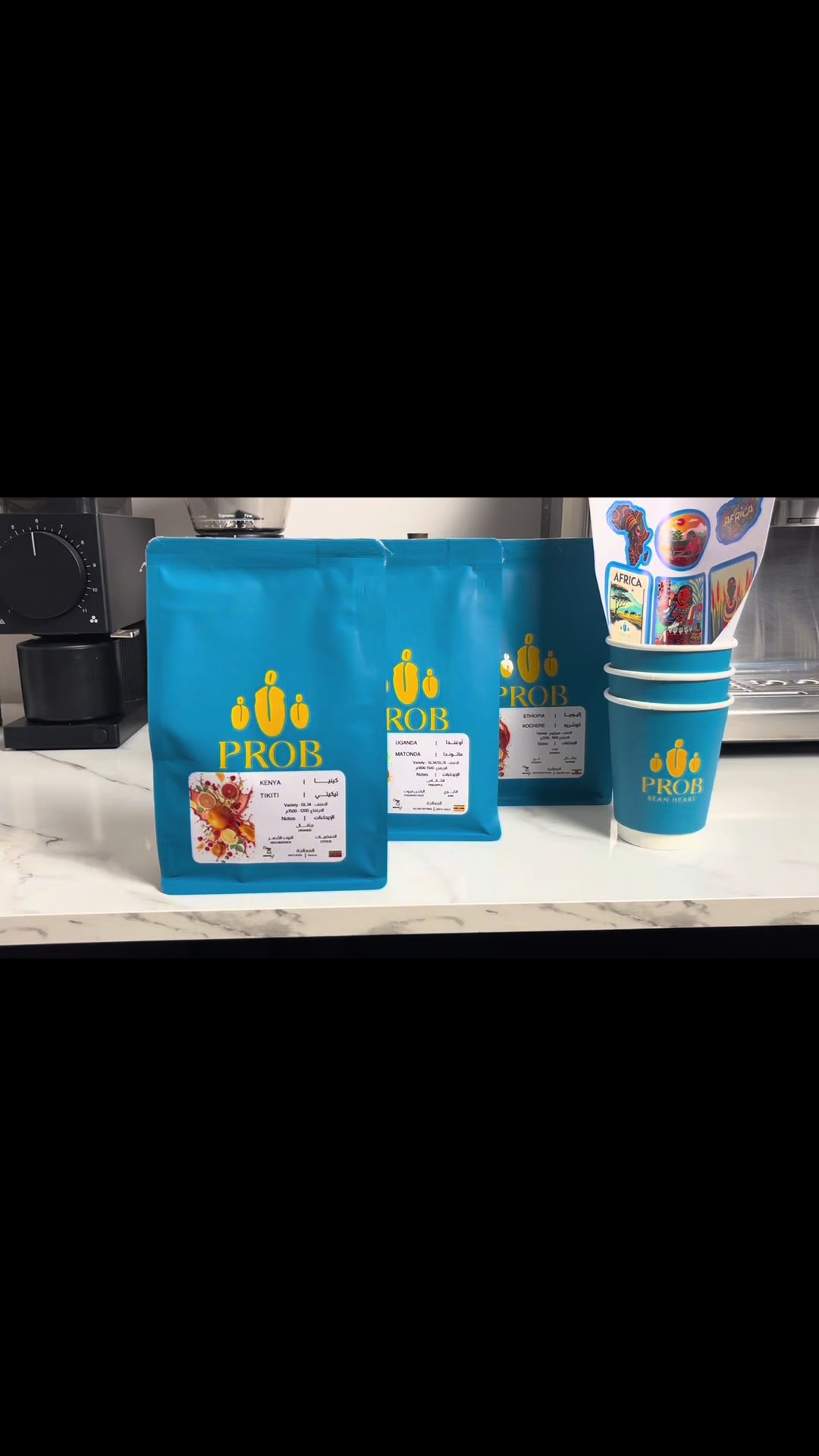 @atheer_coffee