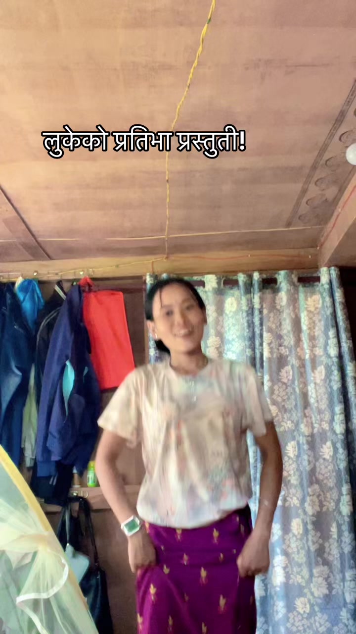 @नखावा कृषि(Nakhawa Krishi)