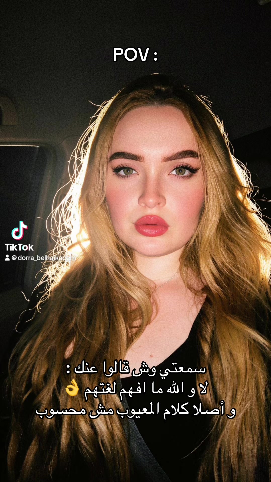 @Belhajkacem_Dorra