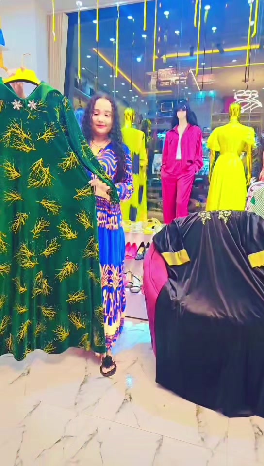 @ሮዝ ፋሽን
