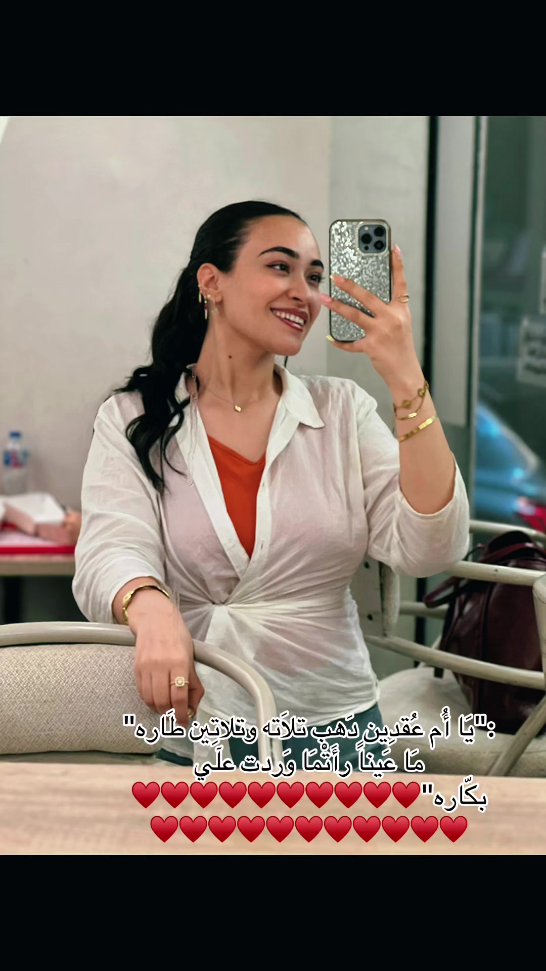 @Rena Magdy