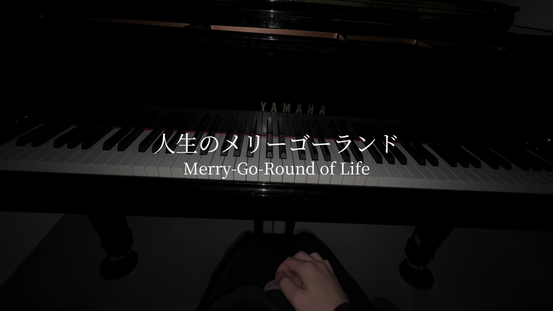 @タケ