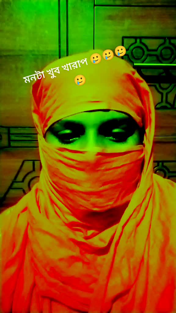 @🦜🌹🦜 সূখ।পাখি 🦜🌹🦜