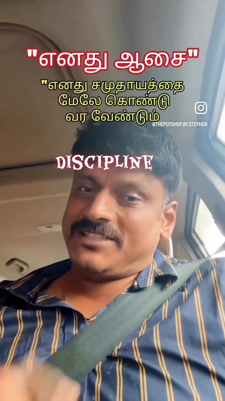@Puthuvai Aru குமரிக்கண்டம்