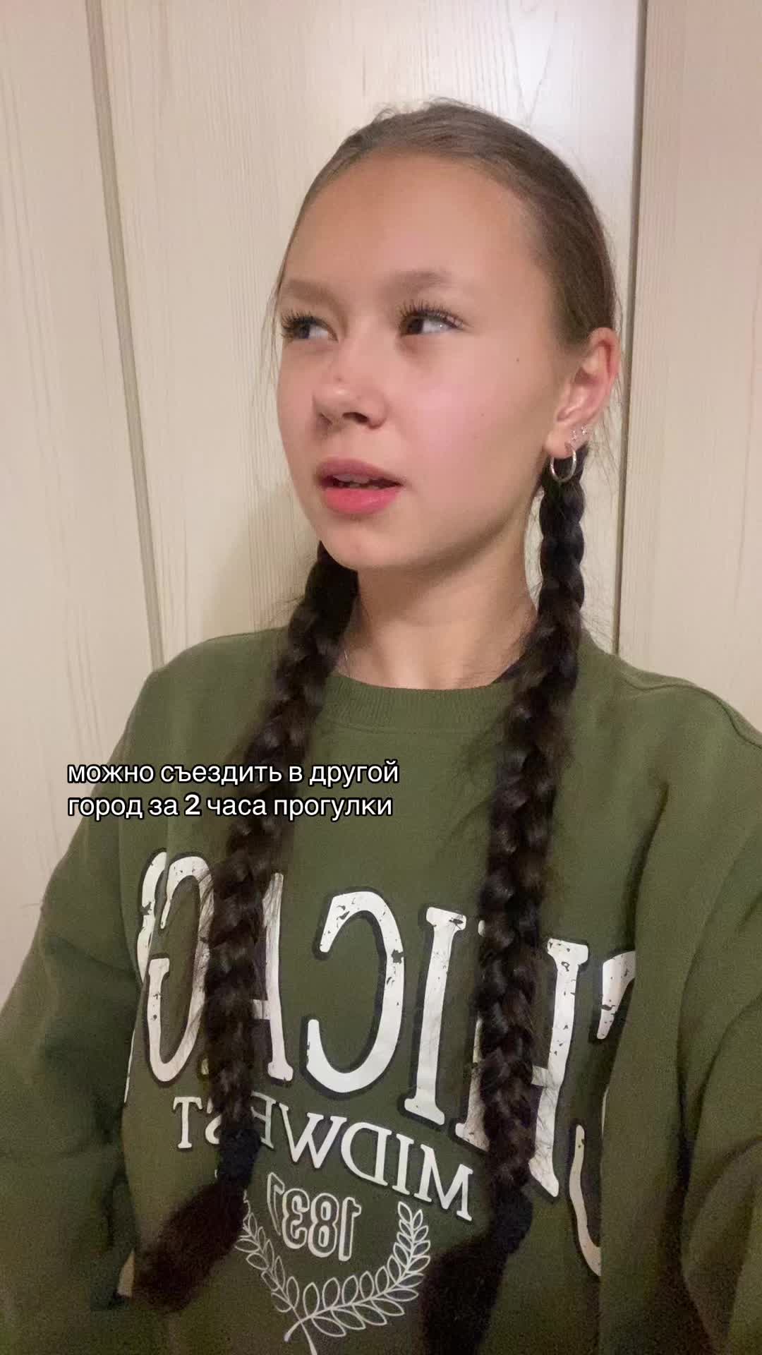 @НАСТЯ КВЭР