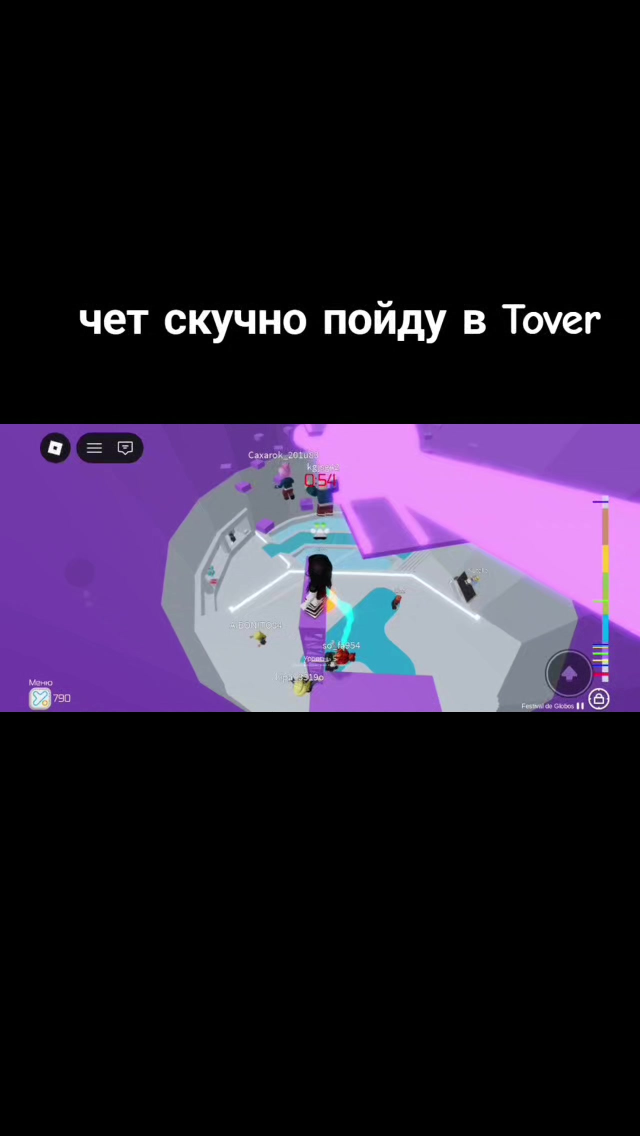 @Тгк:нишечка🪽