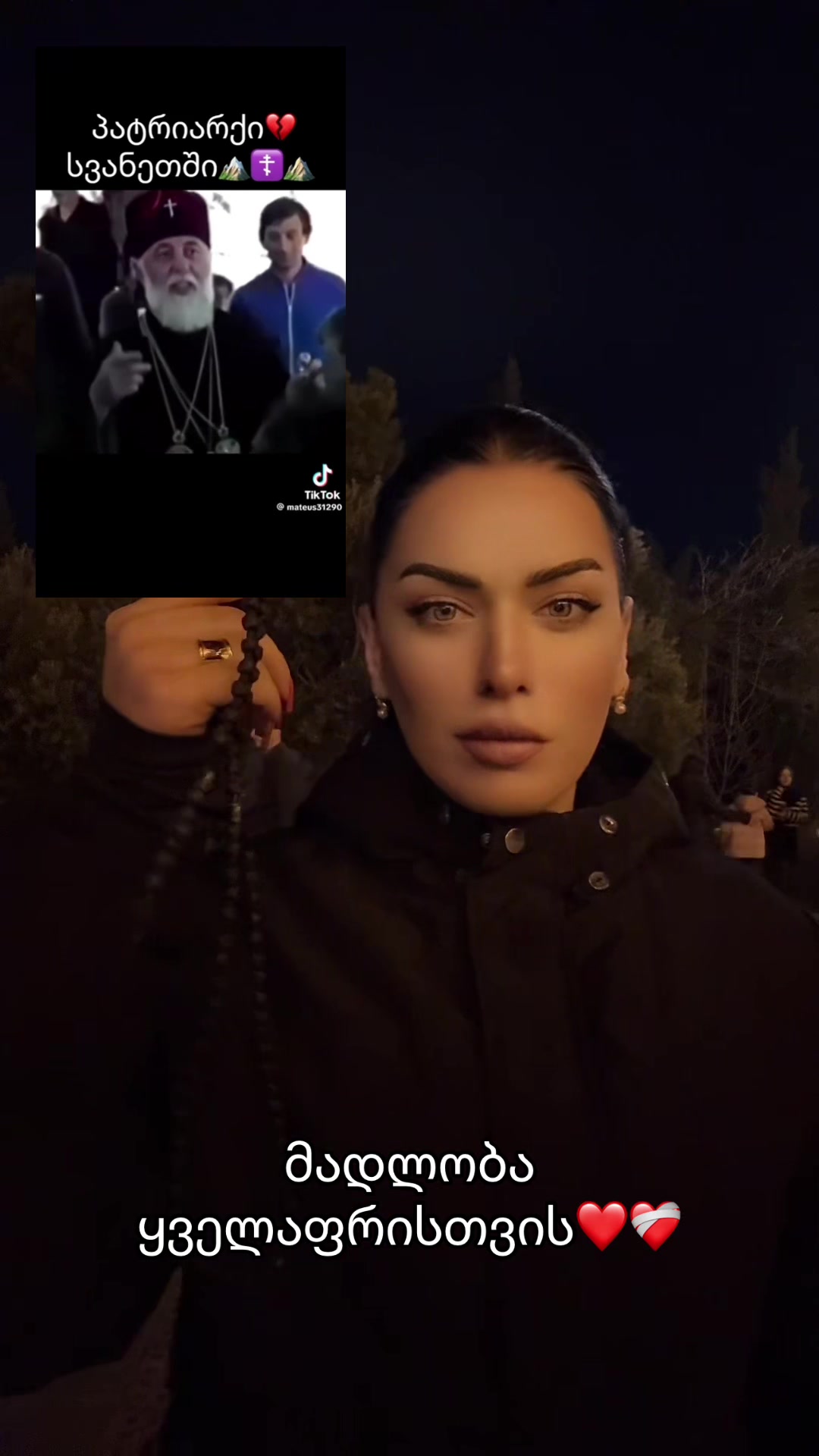 @👑Sofia_fit👑