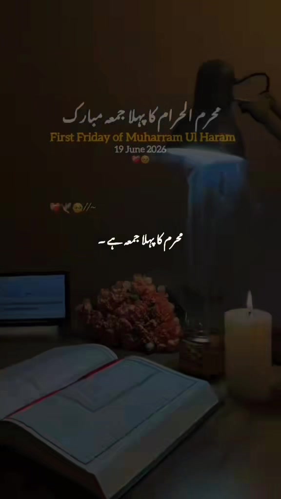 @mushraf Ali@461