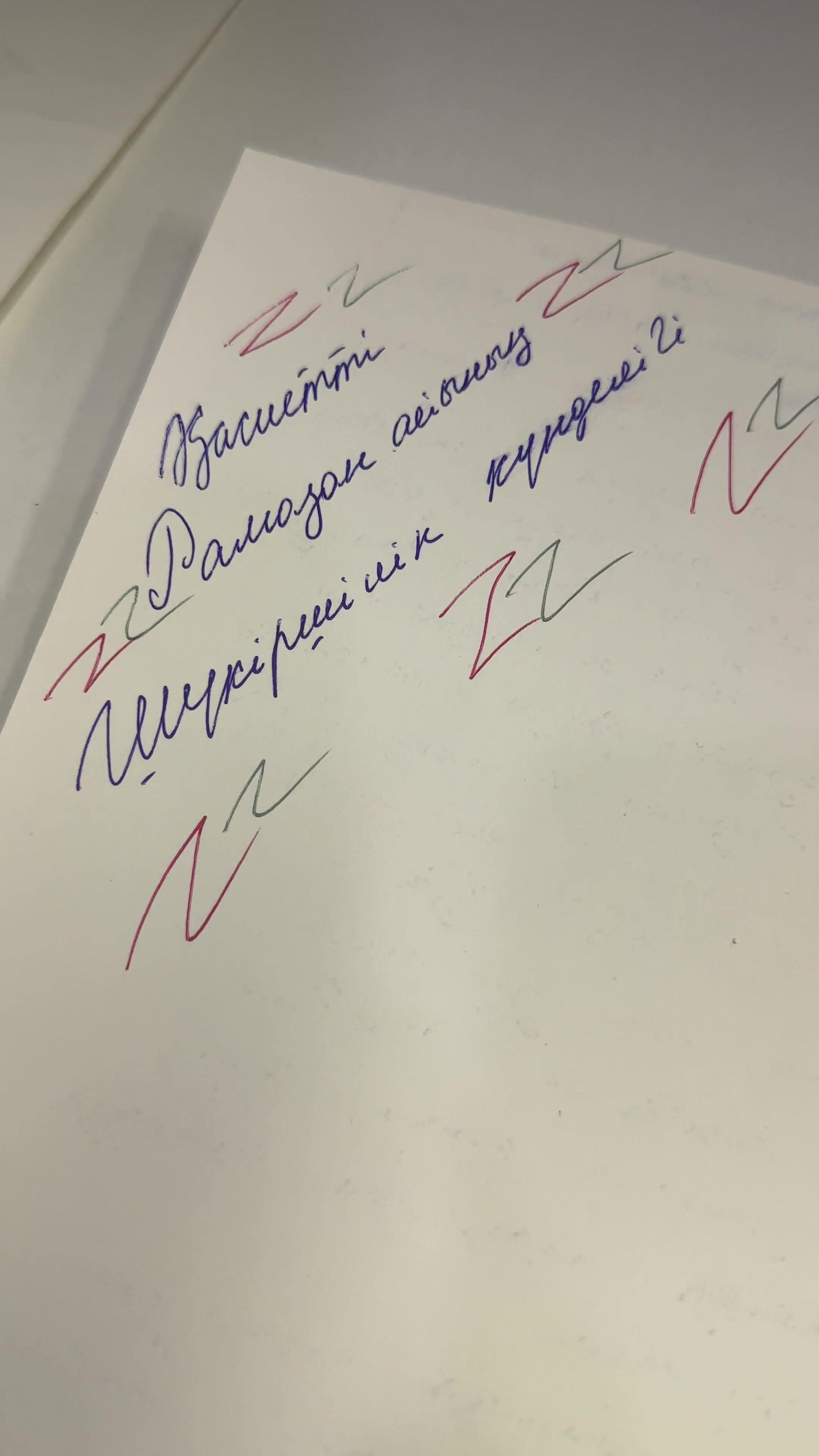 @Жаркынай Карабалаева