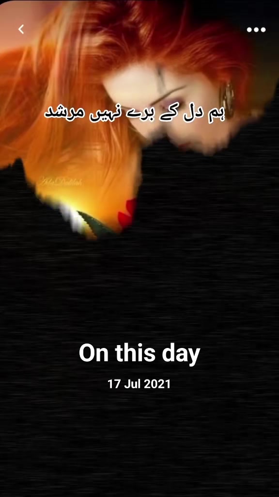 @💖Butt Jee💖