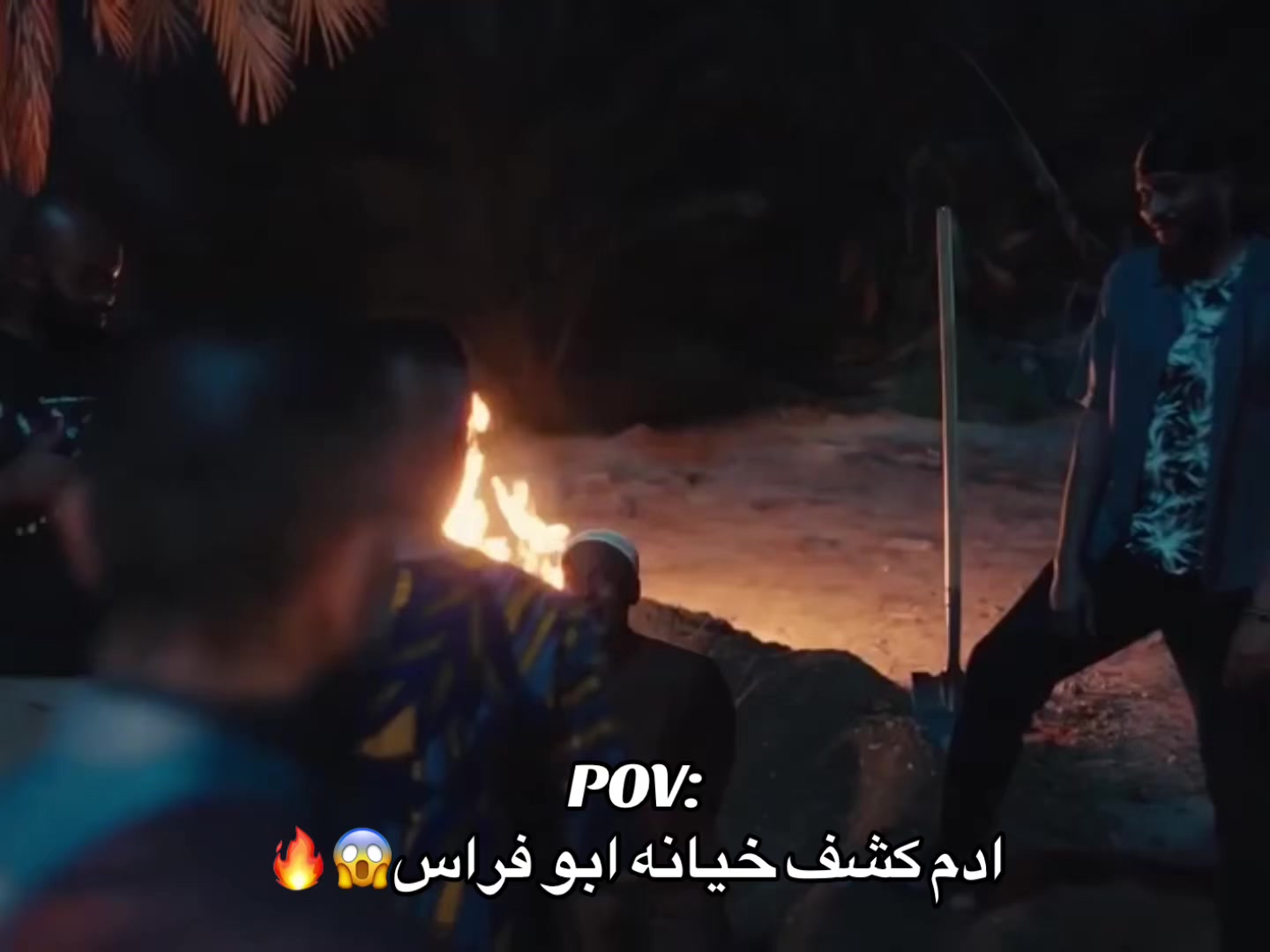 @طلعة وسالفة