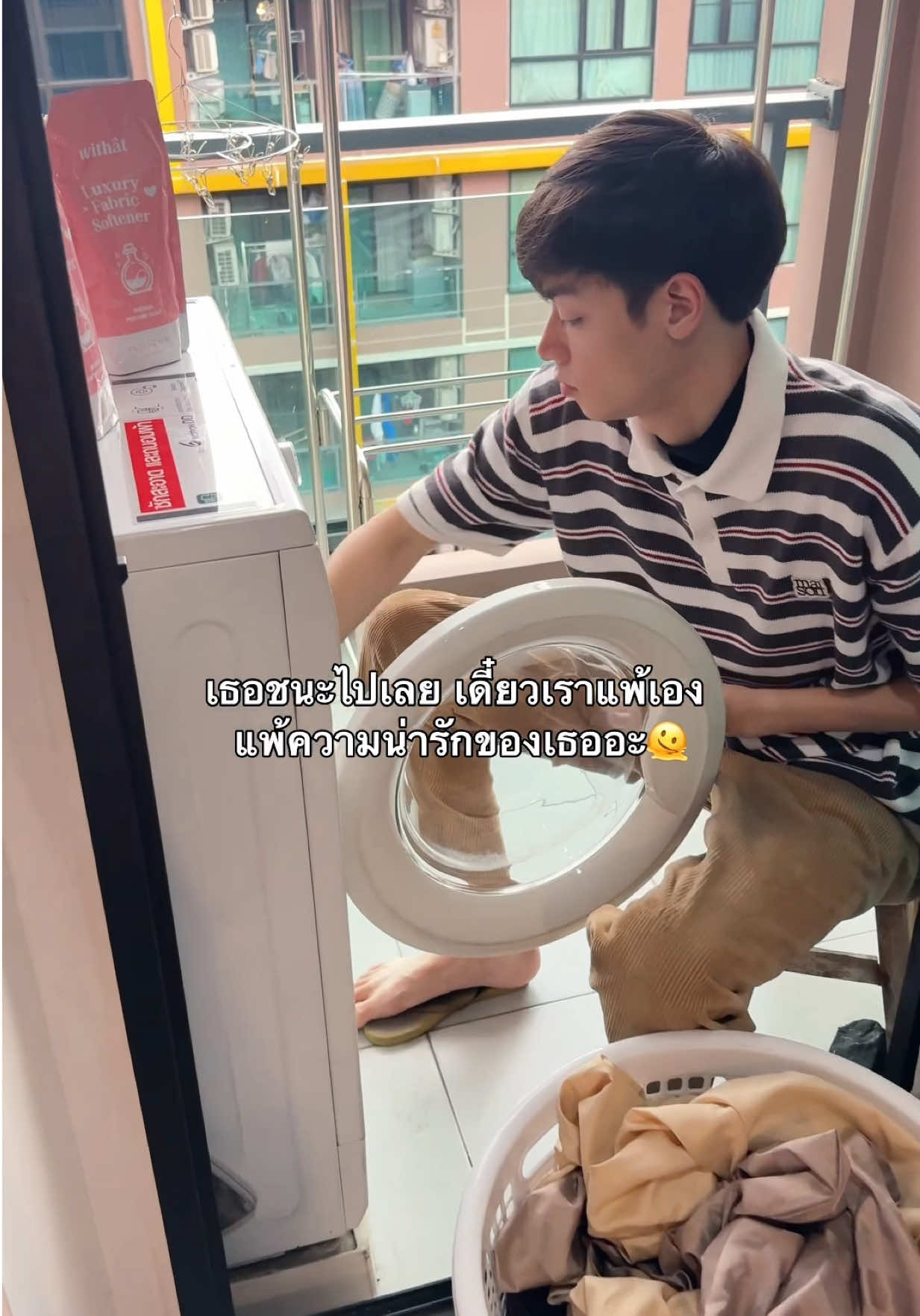 @หยงหยกเจ้าแม่ไร่ขิง