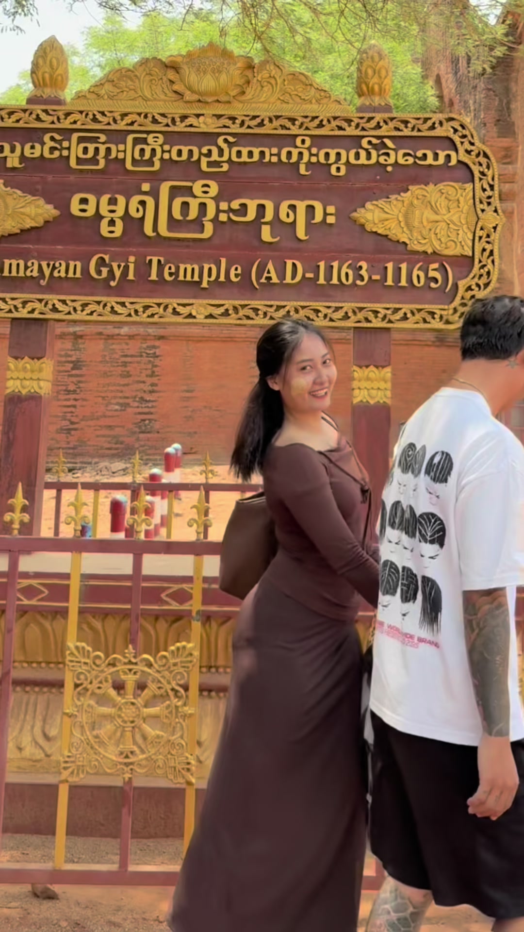 @Ingyin Su Lae Naing