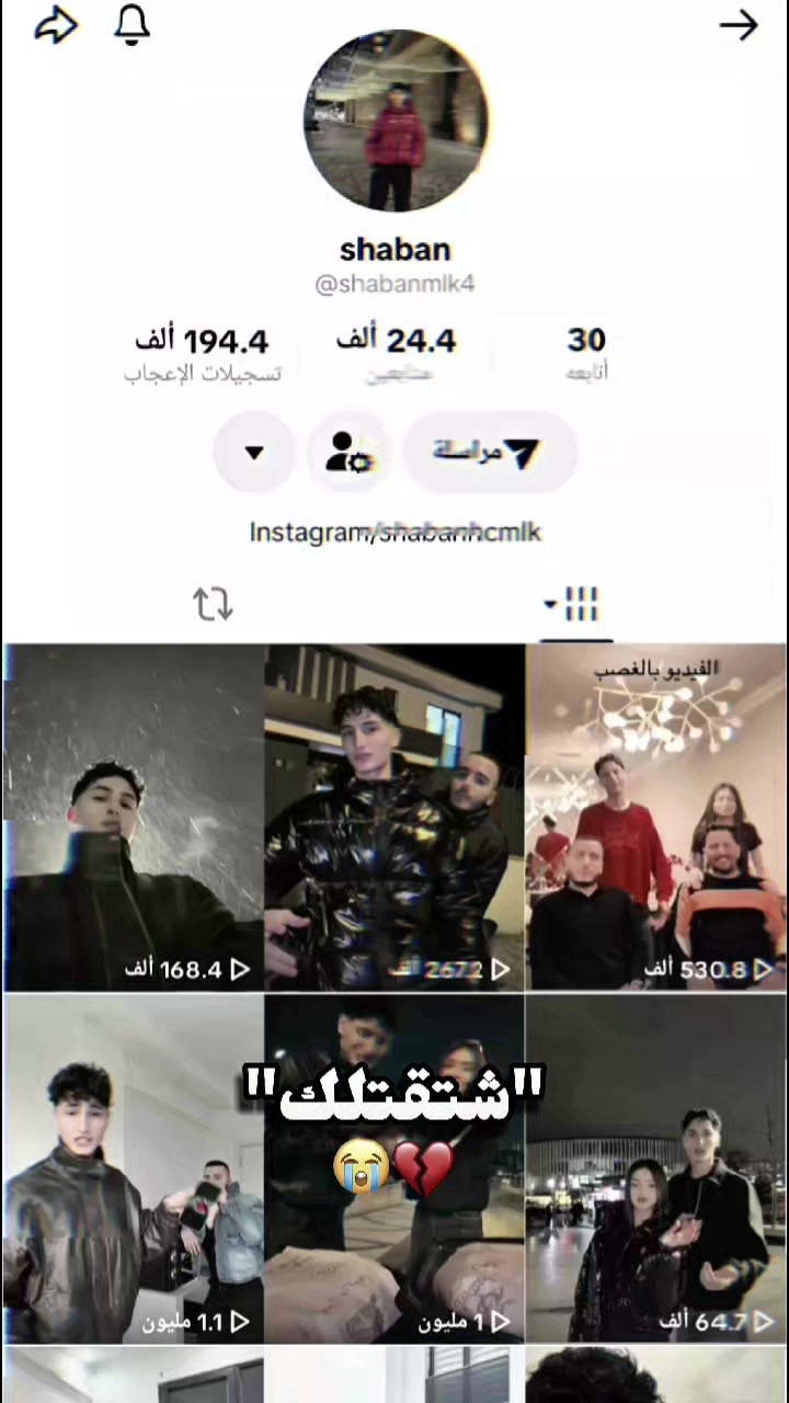 @🇸🇾!𝕶𝖊𝖒𝖆𝖑 | كـمـال