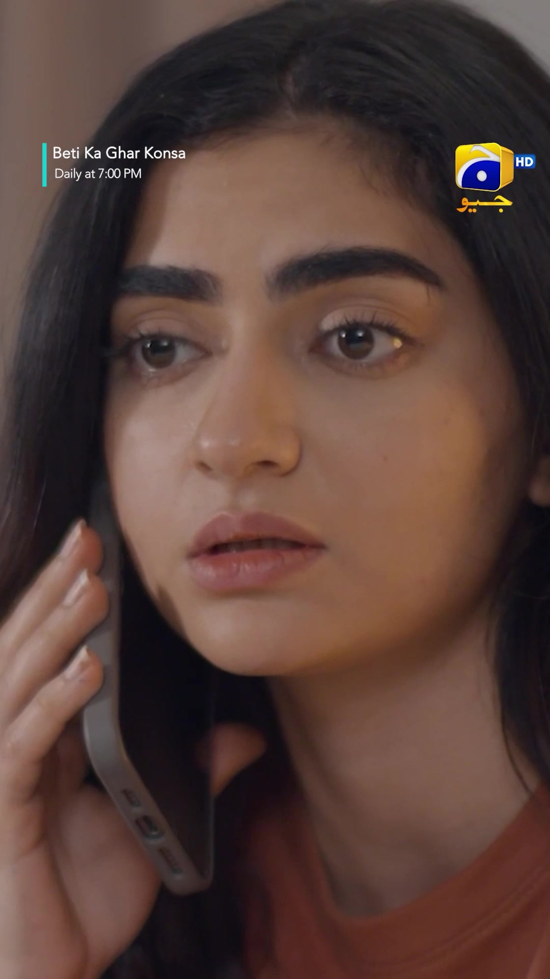@Har Pal Geo - Geo TV