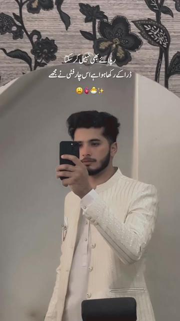 @𝐂𝐇_𝐀𝐒𝐀𝐃💸
