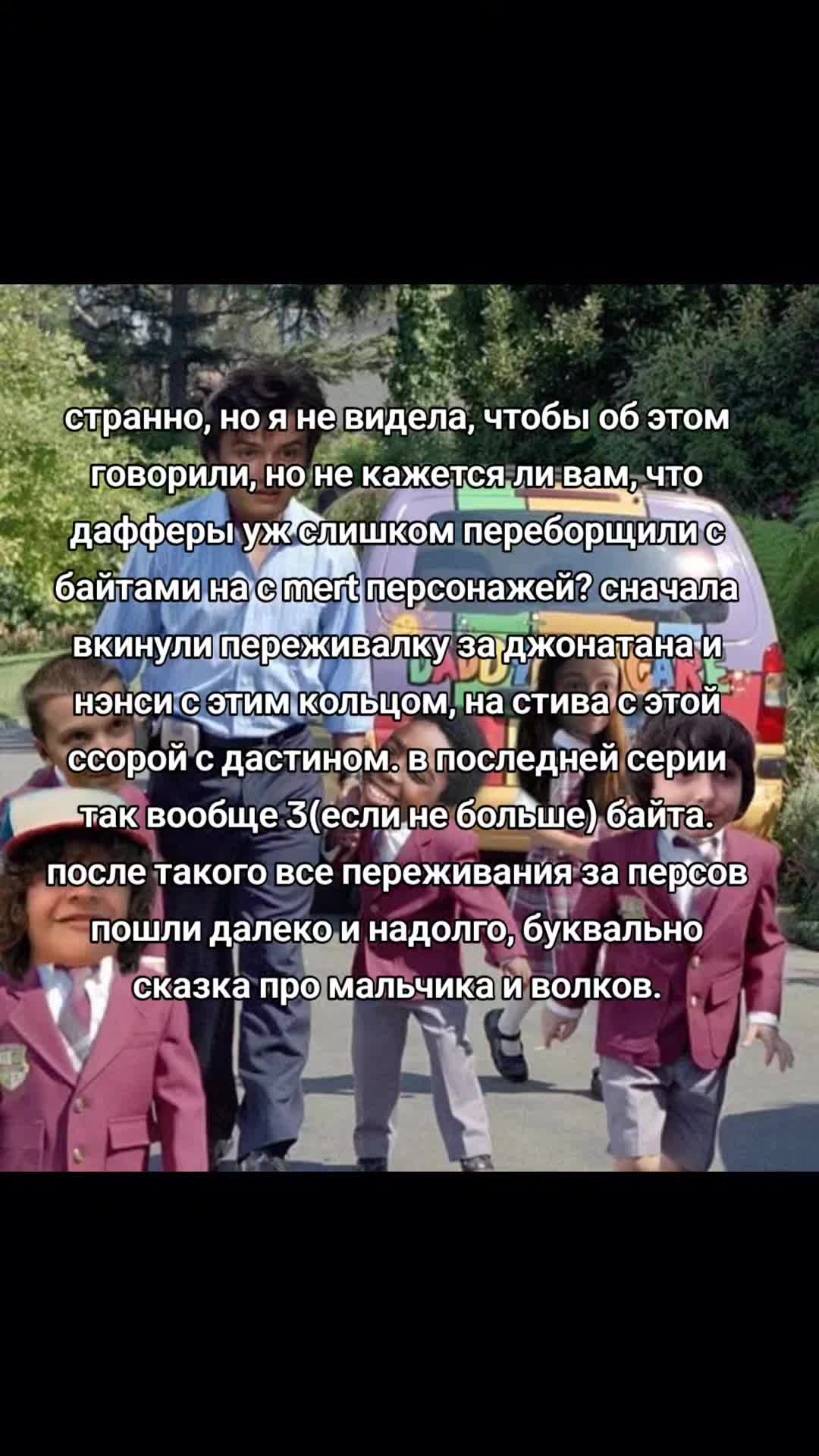 @сэм бандура