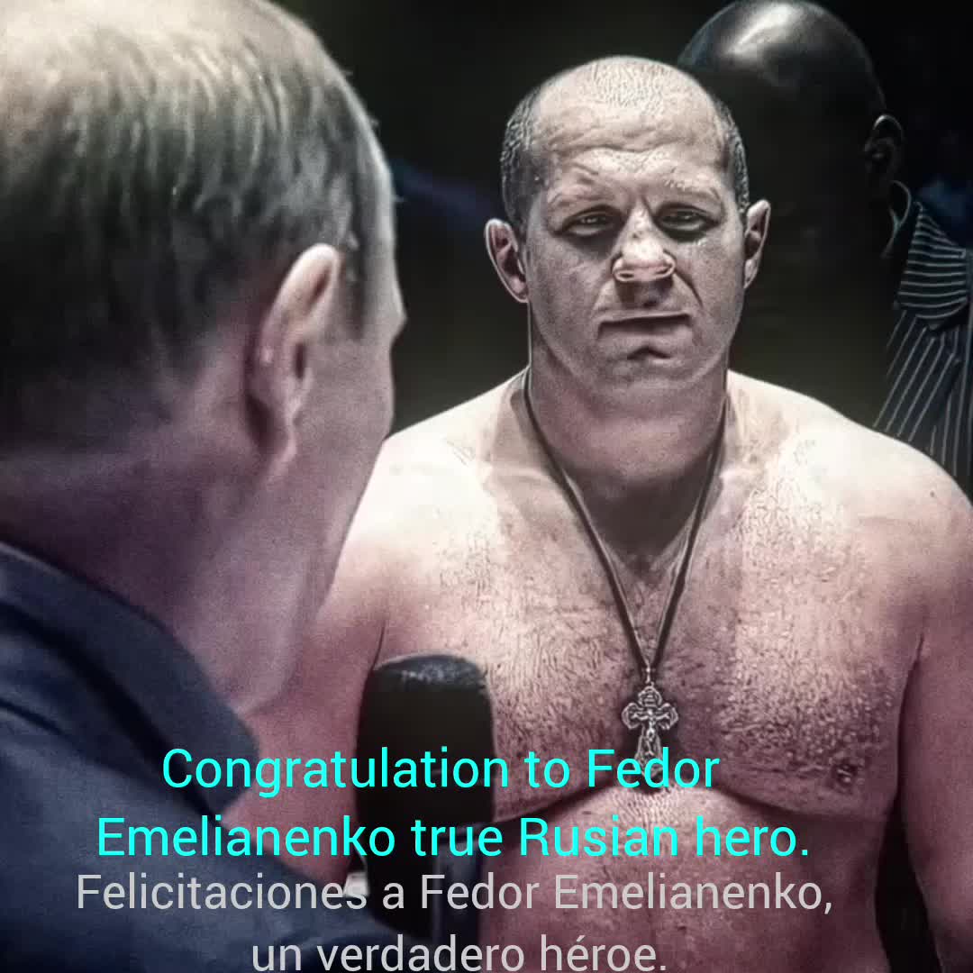 @федор емельяненко