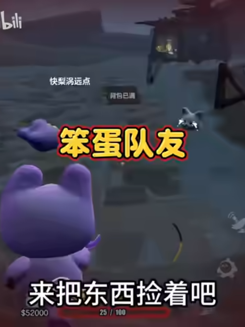 @天天