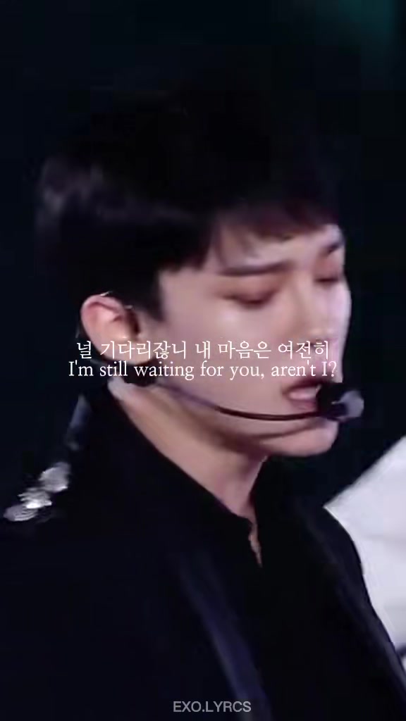 @EXO LYRICS