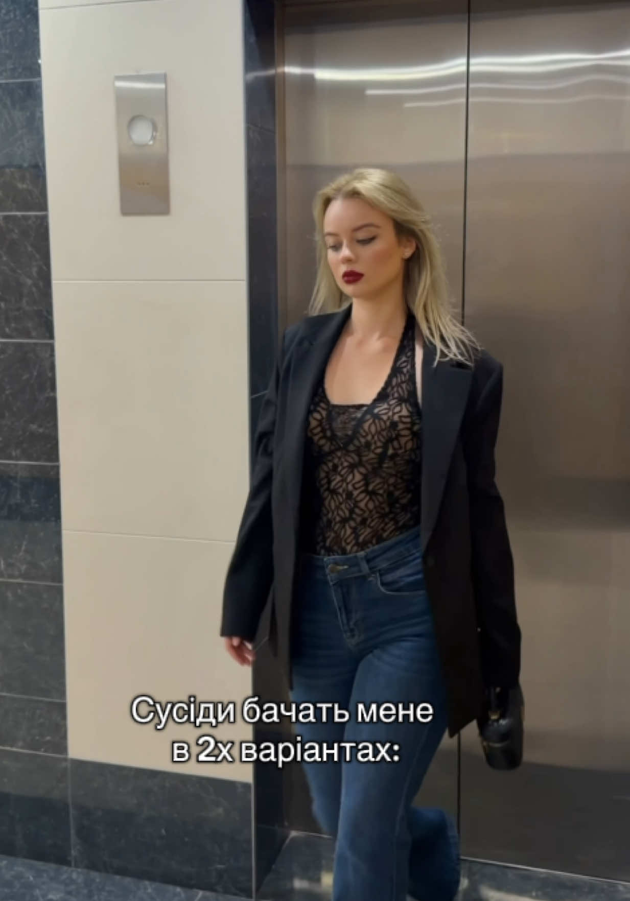 @Anastasia
