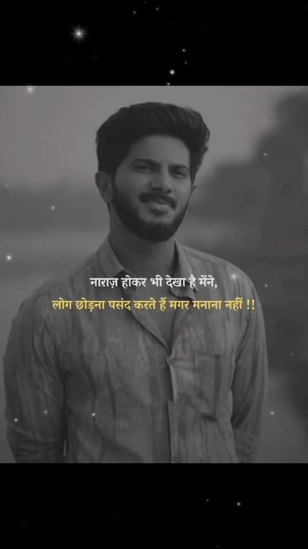 @Anuj