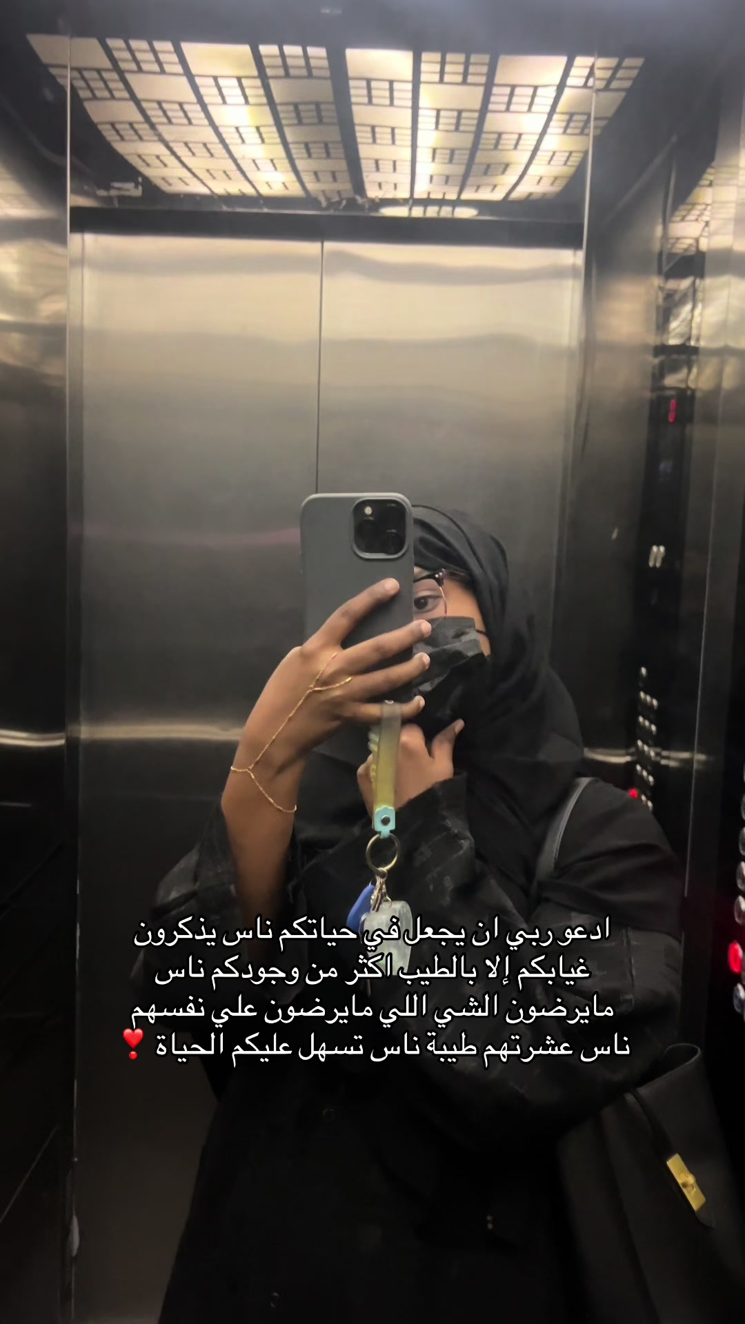 @Itz_seno1🌸