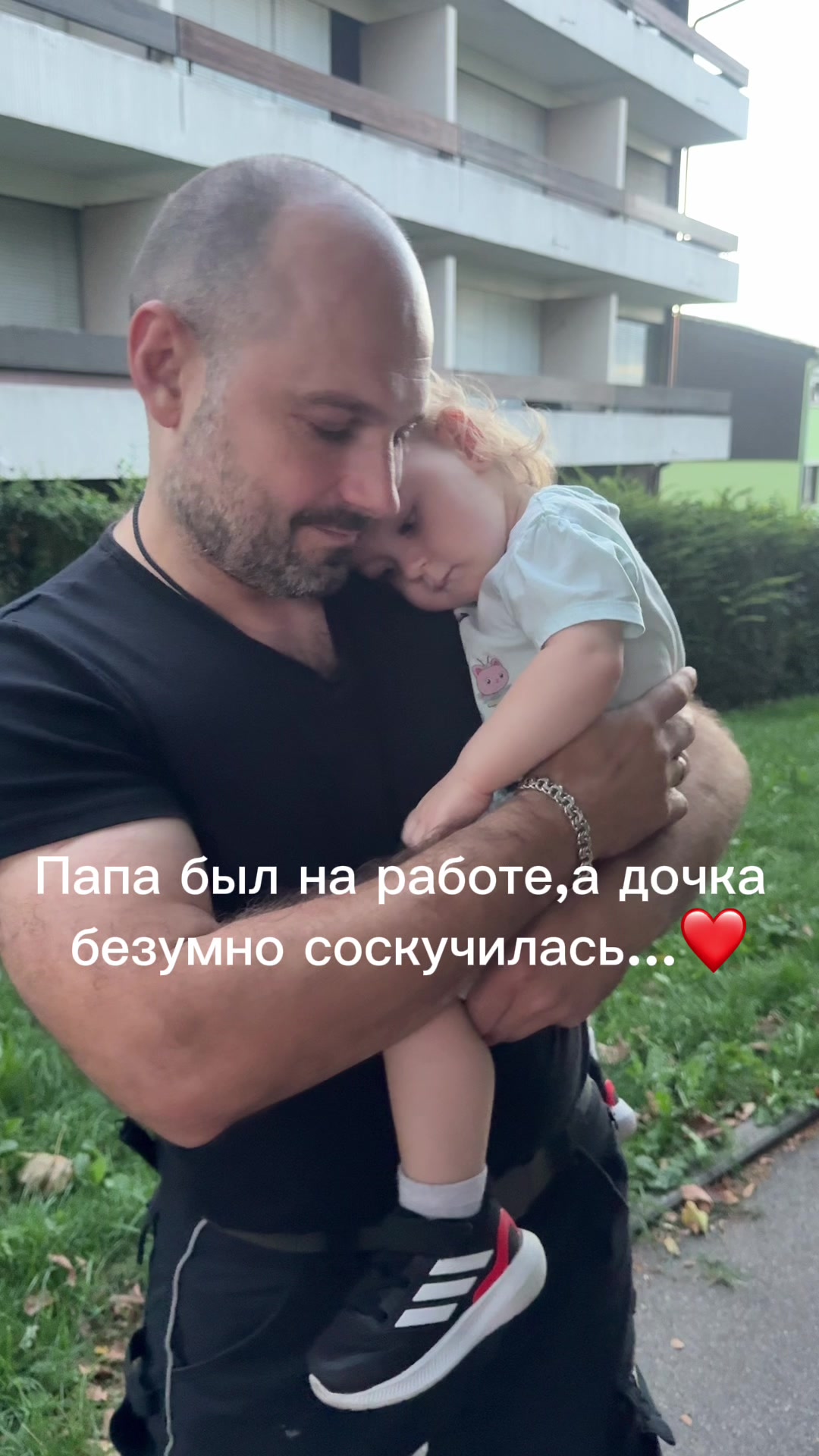 @Папа & малыш &mdash; смех и милота