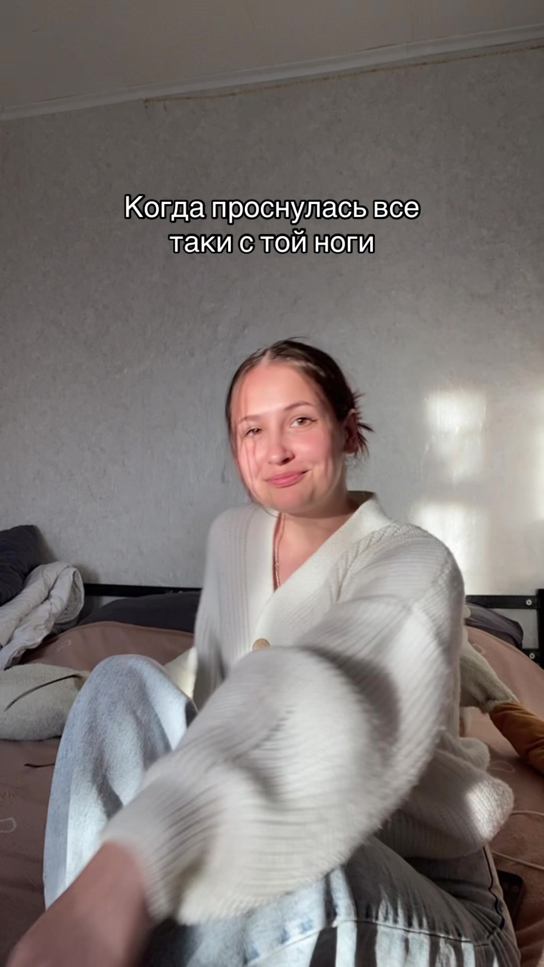 @misskapriz404