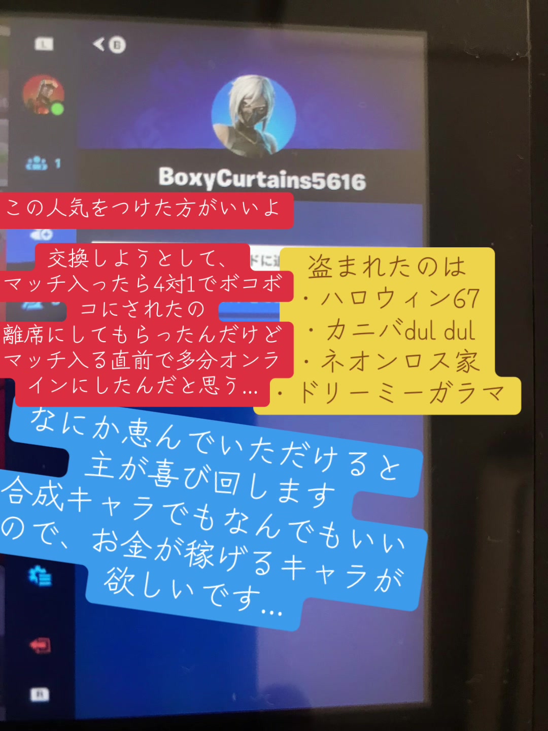 @༺ༀ༒NKY༒ༀ༻