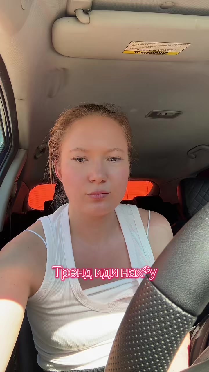 @Helensea