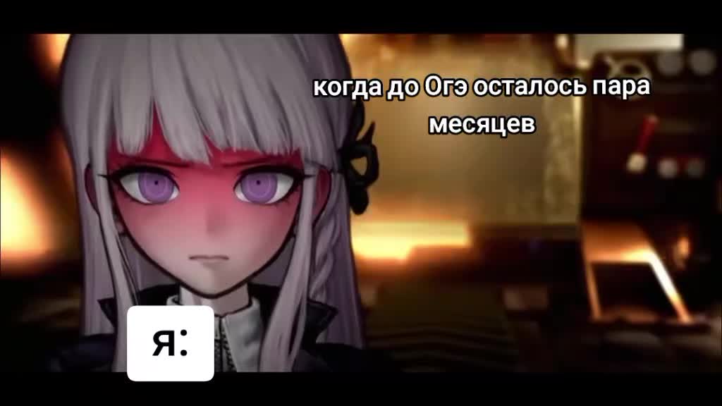 @Web_Rimuru