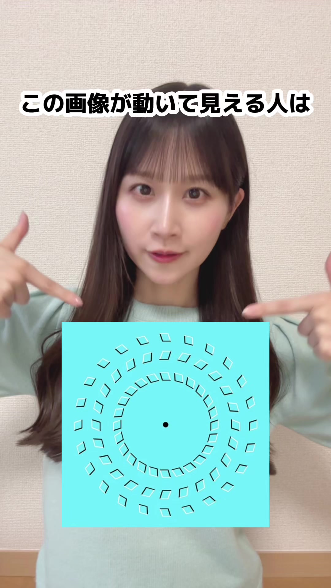 @八木沙季